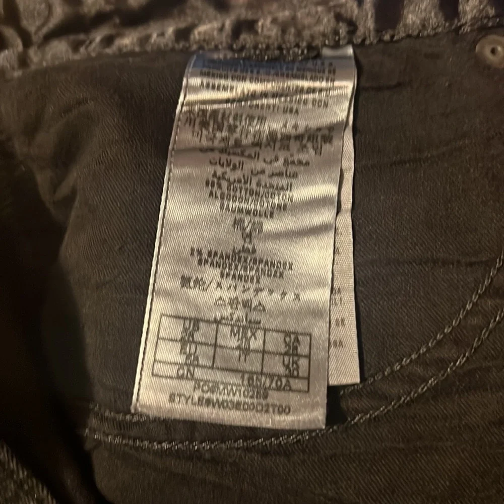 Guess Denim skirt